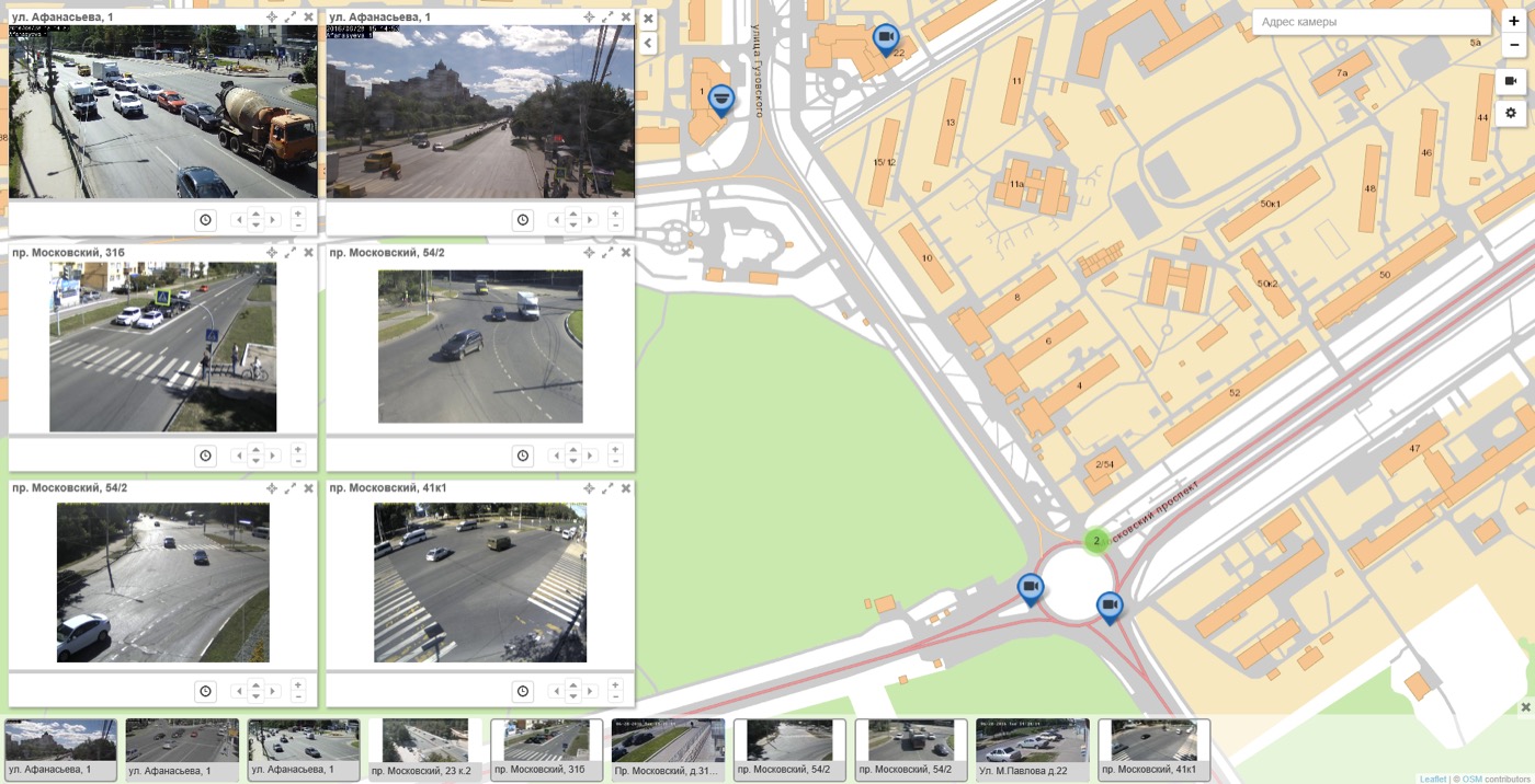 MapCam: просмотр нескольких камер